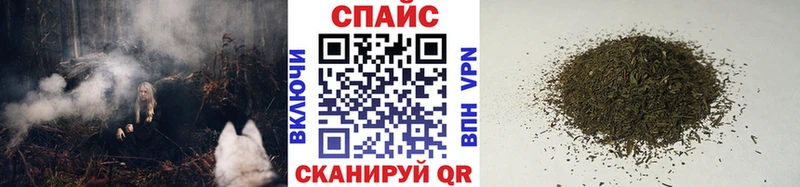 хочу   Ижевск  Бутират GHB 
