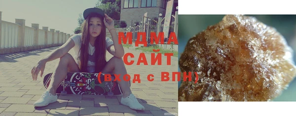 гашик Алексеевка
