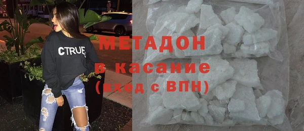 гашик Алексеевка
