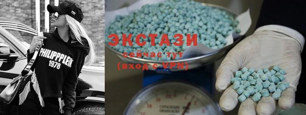 2c-b Покров