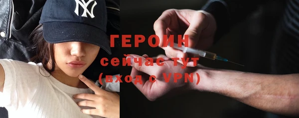 ешки Покачи