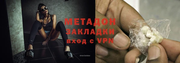 гашик Алексеевка