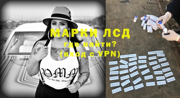 гашик Алексеевка