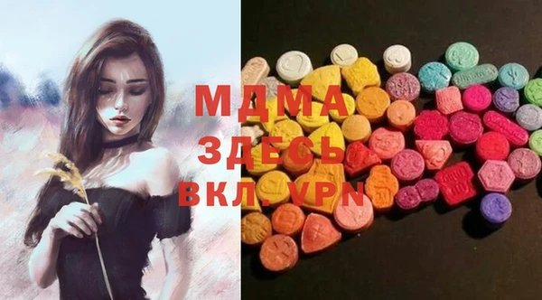 прущие крисы Алзамай