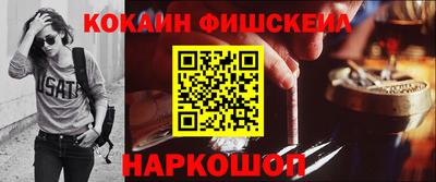трава Кумертау
