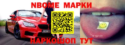 кокаин VHQ Кунгур