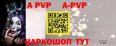 трава Кумертау