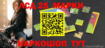 трава Кумертау