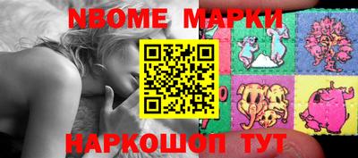 кокаин VHQ Кунгур