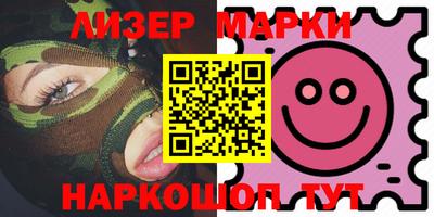 трава Кумертау