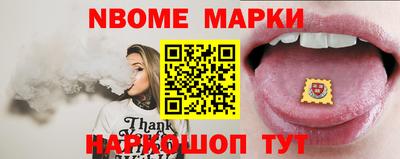 трава Кумертау