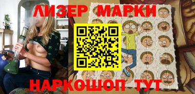 меф Кулебаки