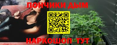 кокаин VHQ Кунгур