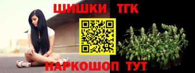 кокаин VHQ Кунгур