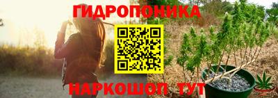 кокаин VHQ Кунгур