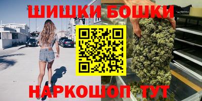 трава Кумертау