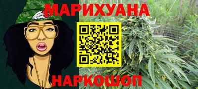 кокаин VHQ Кунгур