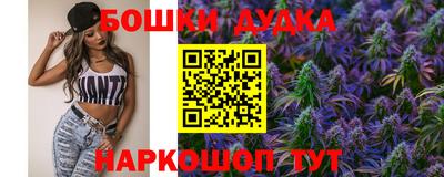 меф Кулебаки