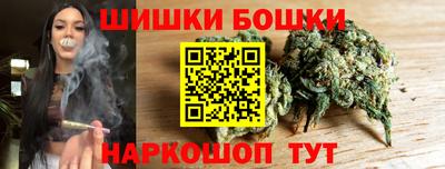 кокаин VHQ Кунгур