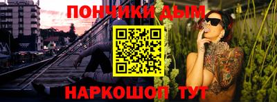 кокаин VHQ Кунгур