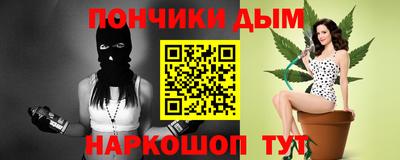 меф Кулебаки