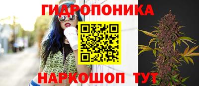 трава Кумертау