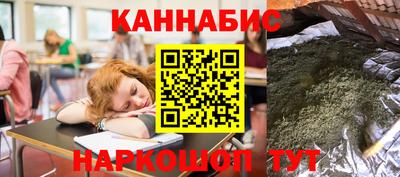 меф Кулебаки