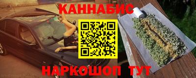 кокаин VHQ Кунгур