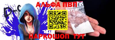 трава Кумертау