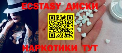 меф Кулебаки