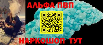 меф Кулебаки