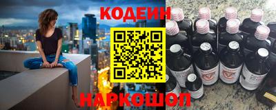меф Кулебаки