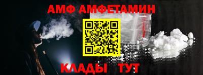 кокаин VHQ Кунгур