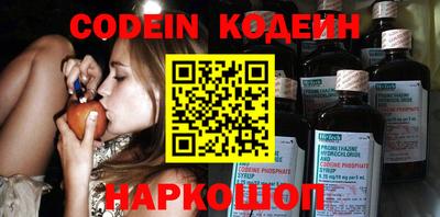 кокаин VHQ Кунгур