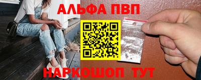 меф Кулебаки