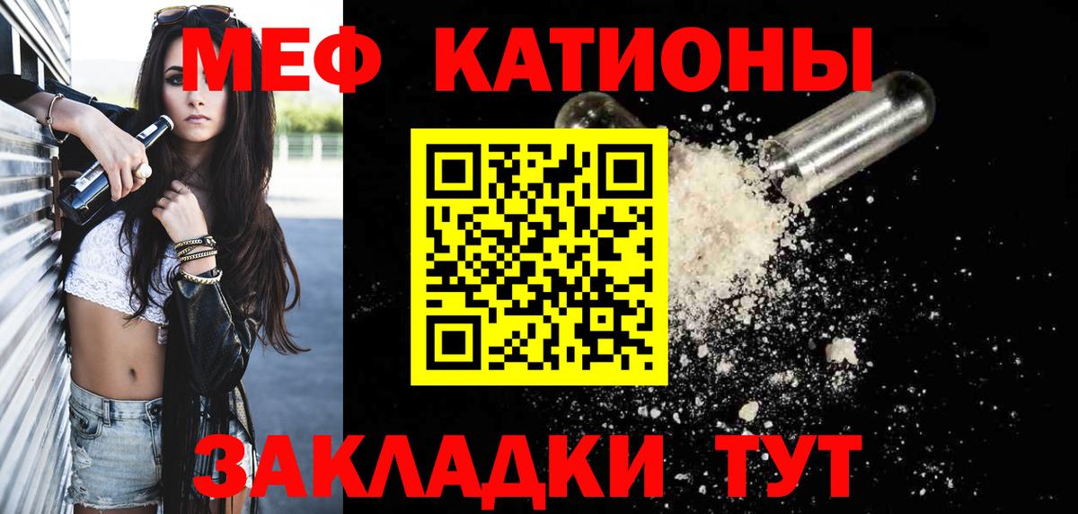 ТГК Ижевск