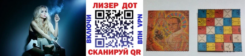 Марки NBOMe 1,5мг  Ижевск 
